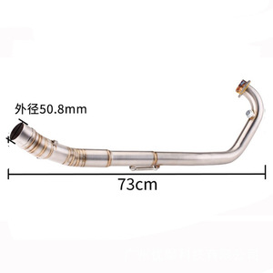 ท่อไอเสียสแตนเลสปลายด้านหน้ากลมป้องกันสนิมสำหรับยามาฮ่า Y15ZR EXCITER150 SNIPER150 LC150 - Product Image 3