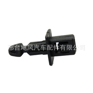 คลิปหนีบตะแกรงกระจังหน้ารถยนต์ Hurricane Auto Parts รุ่น 623181LA0A สำหรับรถยนต์นิสสัน พาโทรล อินฟินิตี้ - Product Image 1
