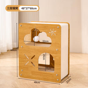 Umwelt freundliche große Katzen kratz box Luxus moderner klassischer hölzerner Kratz baum mit nachhaltigem Papp haus für größere Katzen - Product Image 1