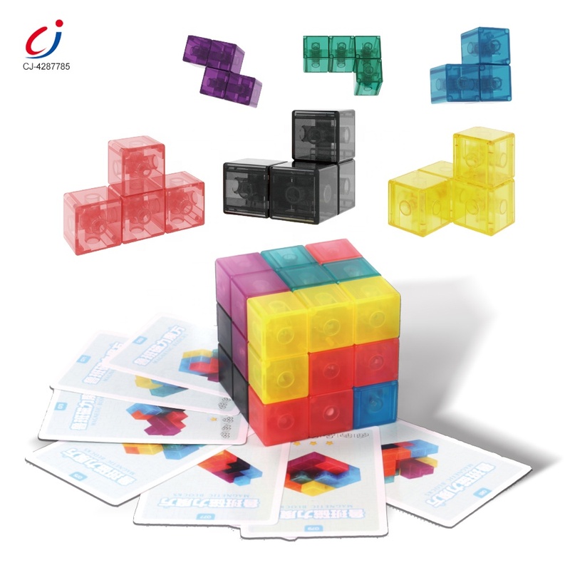 Chengji 3d Magnetic Cube Building Blocks