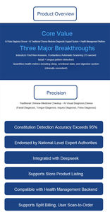 Sistema de Diagnóstico 3D de Medicina Tradicional China con IA, Construcción de Metal ABS, Portátil para un Diagnóstico Integral de la Salud - Product Image 2