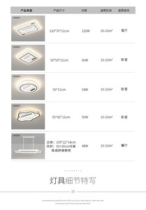 Ánh sáng <span class=keywords><strong>12V</strong></span> biến tần không cánh DC Orient điều khiển từ xa chuyển đổi cho văn phòng nhà AC Nguồn điện LED Quạt trần - Product Image 6