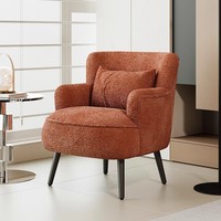Fauteuil individuel moderne en velours chenille de style italien, couleur personnalisable, idéal pour petit espace, salon, chambre, balcon, détente