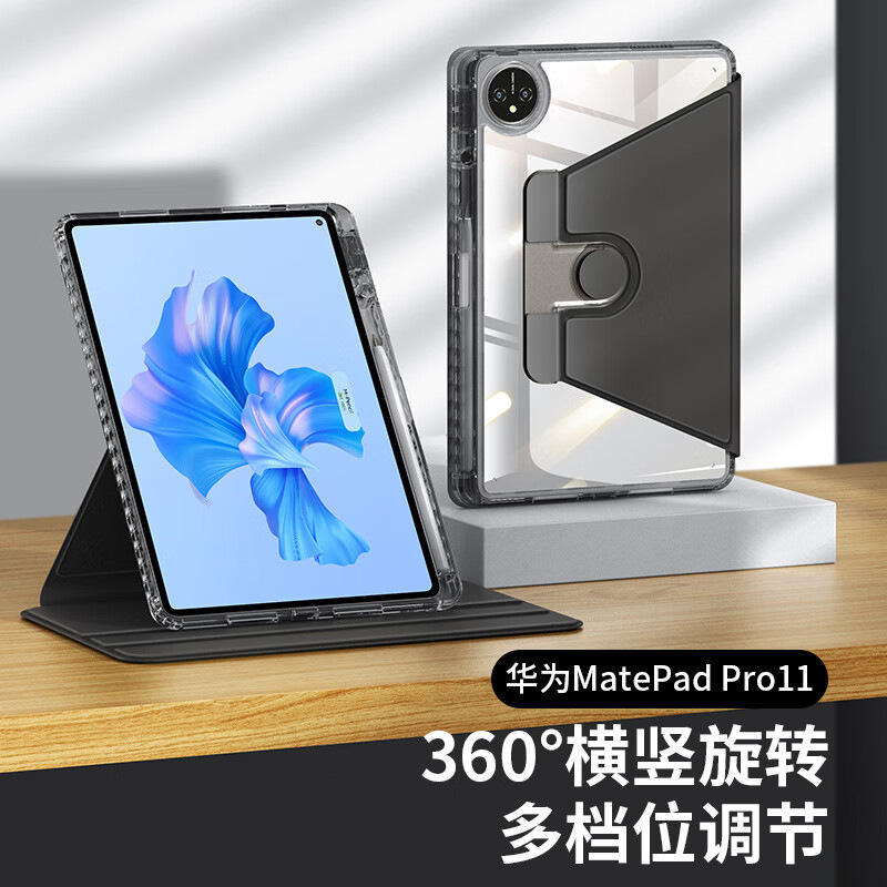 [Negro clásico] 720 &deg; rotación horizontal y vertical de apoyo