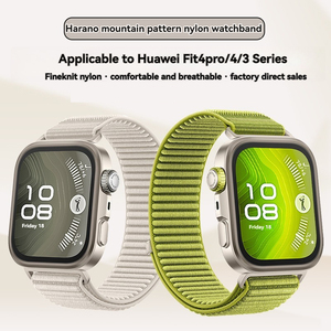 Bracelet en nylon tendance pour <span class=keywords><strong>Huawei</strong></span> Watch <span class=keywords><strong>Fit</strong></span> <span class=keywords><strong>4</strong></span> 3, bracelet tressé confortable et respirant pour <span class=keywords><strong>Huawei</strong></span> Watch <span class=keywords><strong>Fit</strong></span> <span class=keywords><strong>4</strong></span>/<span class=keywords><strong>4</strong></span> Pro, accessoires - Product Image 2