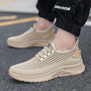 Nouvelles baskets décontractées d'été pour hommes à bout rond, à lacets, légères, respirantes, en maille, à semelle épaisse, polyvalentes et antidérapantes - Product Image 2