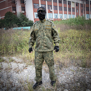 Uniformes camouflage VKBO - Product Image 6