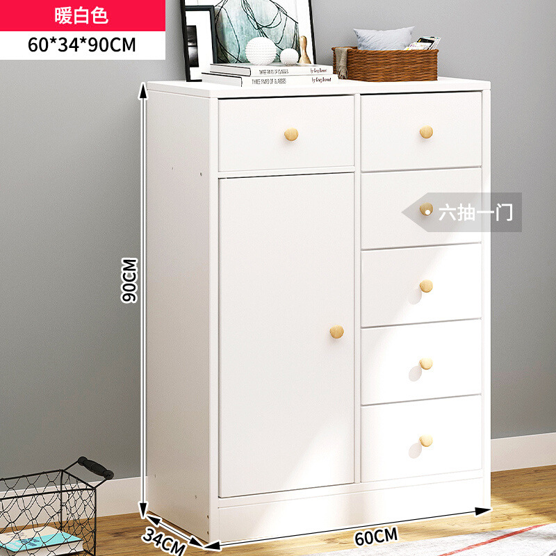 [Six Drawers per Door] Warm White 60*34*90cm - Q10