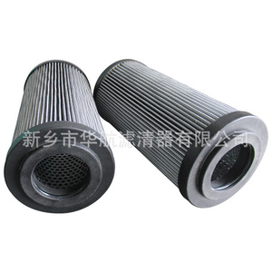 Filtre à huile hydraulique ERD41NFB alimentation pour systèmes industriels élément filtrant de séparateur d'huile d'aspiration de retour - Product Image 4