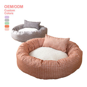 Fabricante New Plush Rodada Super Macio Lavável Fluffy Donut Estilo Almofada De Algodão Com Travesseiro Portátil Pet Sofá Cama Do Cão - Product Image 1