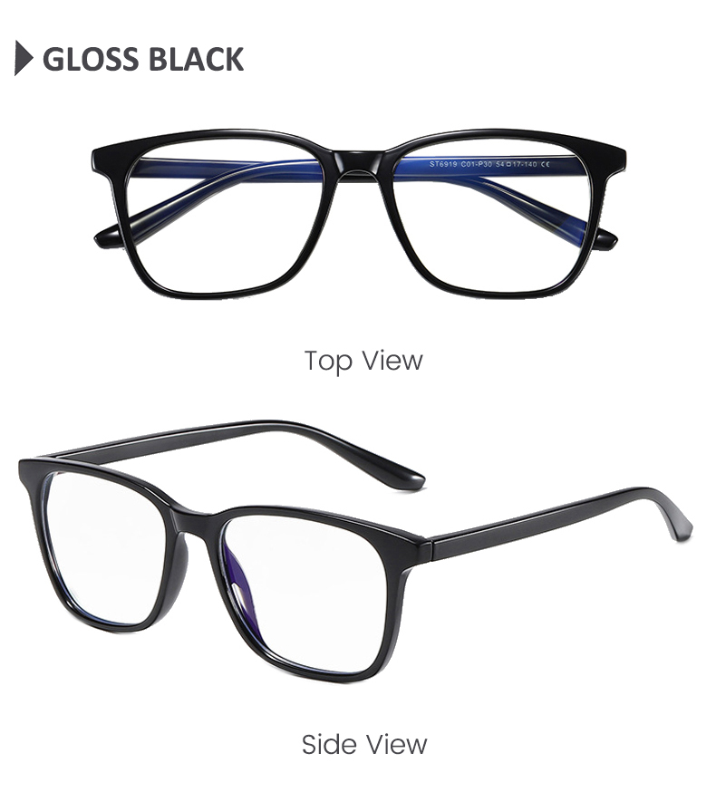 สีดำเงา