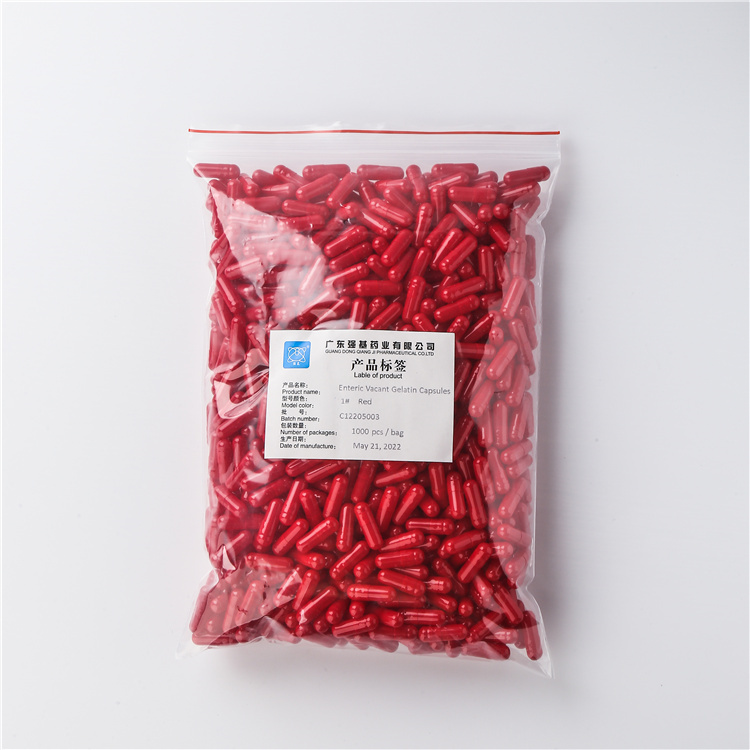 Капсулы желатиновые без диоксида титана, горячая Распродажа, размер 00el 00 0 1 2 3, пустые капсулы желатина, Размер 00