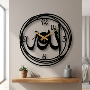 Minimalist Metal Wall <b>Clock</b> Round Abstract Geometric Design <b>Silent</b> Quartz Analog <b>Clock</b> for Living Room - Product Image 6