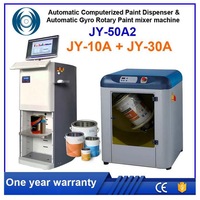 Équipement de distribution automatique de peinture informatisé, machine de distribution de peinture JY-10A