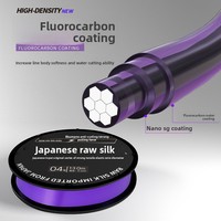 Fil de nylon haut de gamme 130m, anti-emmêlement, forte tension, super doux, ligne de pêche Luya, ligne principale, ligne secondaire