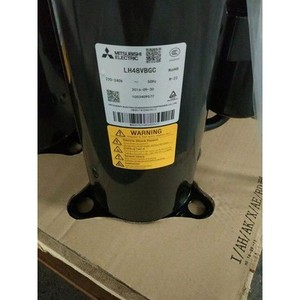 เครื่องอัดอากาศมิตซูบิชิ รุ่น LH48VBAC 220-240V 50Hz แบบปริมาตรคงที่ ชนิดเปิด สำหรับหอทำความเย็น - Product Image 2