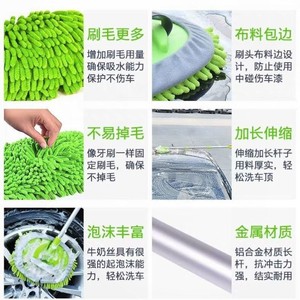 Car Wash Mop Chenille Soft Bristles Long Handle Rotating Car <b>Brush</b> Tool For Car Cleaning Detailing - Product Image 3
