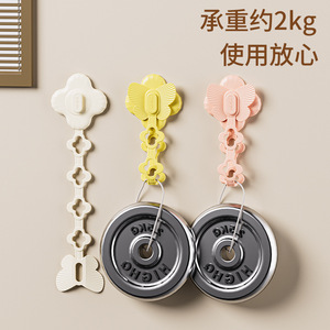 <b>Kitchen</b> Cable Organizer Wall Mounted Type Polygon Shape Minimalist Style PP Plastic Winder Model C4009 - Product Image 5