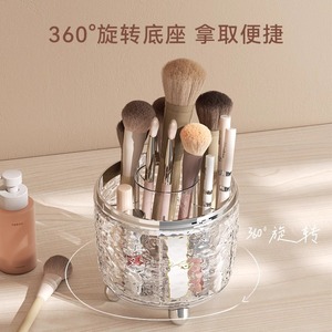 Imega <b>Makeup</b> Brush Storage <b>Box</b> With Lid Transparent Rotating Cosmetic Organizer Desktop Dustproof Storage Container - Product Image 4