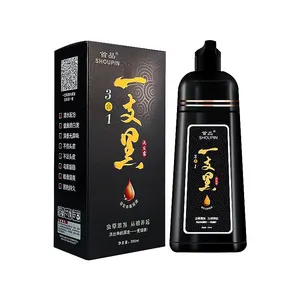 Black Hair Dye New Product Shampoo One Black Hair Allergy Free Anti Grey Color White Stained Black