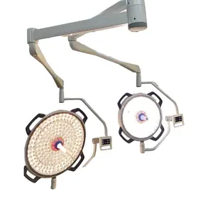 DL-LED D2 Больничная медицинская операционная с двумя головками терапевтические операционные огни Светодиодные лампы от поставщиков