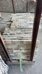 <span class=keywords><strong>Lastre</strong></span> di <span class=keywords><strong>Pietra</strong></span> Naturale per Rivestimento Esterno, Decorazione di Ville e Giardini, Progetti Paesaggistici, Personalizzazione Diretta dalla Fabbrica - Product Image 3