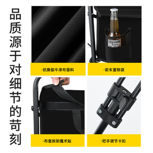 Extra Large Outdoor <b>Camping</b> Cart Foldable Four Wheel Telescopic Handle <b>Storage</b> Portable For Picnic Fishing - Product Image 5