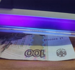 โคมไฟยูวีติดกระจกหน้ารถยนต์รถยนต์กระจกแตกแบบพกพาเครื่องมือซ่อมแสตมป์ธนบัตรไฟฉาย - Product Image 3