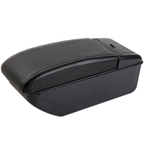DAIAO DA-6406 Nueva Consola Central de Cuero Japonesa para Auto, Caja de Almacenamiento con Cargador USB, Reposabrazos de Doble Capa, Accesorios Decorativos - Product Image 4