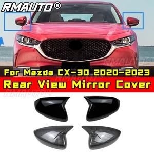 Cubierta Protectora para Espejos Retrovisores Laterales de Coche, Cubierta para Espejo Retrovisor Lateral para Mazda CX-30 2020-2023, Kit de Carrocería, Accesorios para Coche - Product Image 2