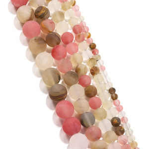 Perles rondes en plastique acrylique Lucite, couleur rose beige, imitation peau de pastèque givrée, pour la création de bijoux, 8 mm - Product Image 3