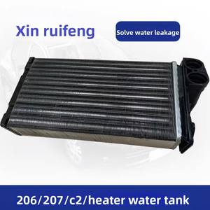 <span class=keywords><strong>Radiateur</strong></span> <span class=keywords><strong>de</strong></span> <span class=keywords><strong>chauffage</strong></span> <span class=keywords><strong>de</strong></span> voiture pour OLIVER Peugeot <span class=keywords><strong>206</strong></span>/207/C2, petit réservoir d'eau <span class=keywords><strong>de</strong></span> climatisation, échangeur <span class=keywords><strong>de</strong></span> chaleur OE6448G3 - Product Image 2