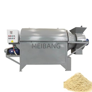 MB <strong>Wood</strong> <strong>Chip</strong> <strong>Dryer</strong> Industrial Dehydrator for Cassava Flour <strong>Wood</strong> <strong>Chip</strong> <strong>Dryer</strong> Sawdust Drying 150KG - Product Image 1