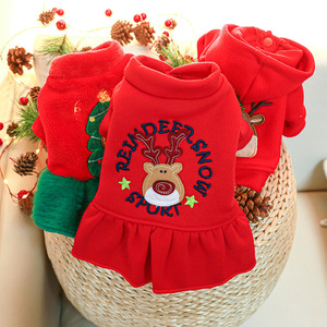 Compra al por Mayor Ropa Ecológica de Algodón para Perros, Vestidos para Perros Machos y Hembras para Primavera, Invierno y Verano, Vacaciones, Navidad y Año Nuevo - Product Image 1