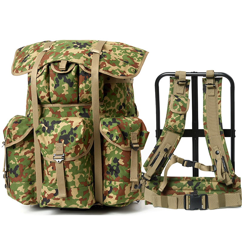 camuflaje SDF
