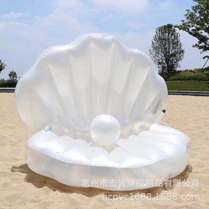 แพยางรูปเปลือกหอยสำหรับผู้ใหญ่ ทำจาก PVC พร้อมดีไซน์ลายมุก - Product Image 3