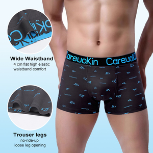Calzoncillos bóxer suaves y geniales para hombre Careuokin, ropa interior estampada transpirable, cintura media almacenada a granel, venta al por mayor, Material de seda de leche - Product Image 2