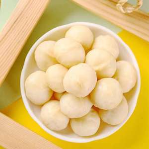 Nueces de Macadamia tostadas, sabor a leche, 25 mm + - Product Image 2