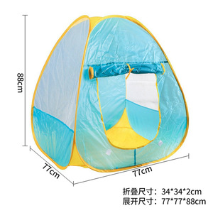 Carpa de Juego Infantil Kenpuaz 77x77x88cm, Casa de Juego Interior y Exterior para Niños de 2 a 4 Años - Product Image 5