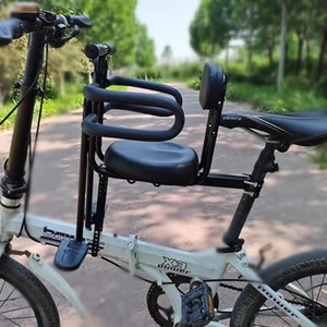 Siège enfant avant en métal pour vélo de montagne et vélo pliant - Siège de sécurité pour bébé entièrement enveloppant - Product Image 1