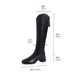 Women's 2024 Autumn/Winter New Style High-Heeled Riding <b>Boots</b>, Slimming V-Opening, Petite High <b>Boots</b> - Product Image 5