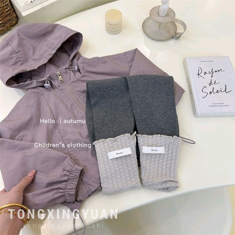 Grey leggings [Single piece]