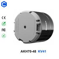 Motor Brushless Bldc de Alto Torque CubeMars AKH70-48 V1.0 KV41 de 48V para Robot de Piernas, Exoesqueleto, AGV