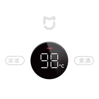 Ketel listrik Xiaomi Mi Mijia 2, ketel listrik konstan suhu cerdas, teko air dengan tampilan suhu 2022