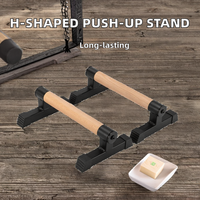 KH566 Équipement de fitness à domicile Planche de musculation en bois en forme de H pour exercices de musculation, pompes, sit-ups, équilibre sur les mains, barres parallèles