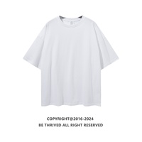 2025 hommes à la mode marque à manches courtes T-Shirt jeunesse couleur unie pur coton coupe ample été Style chemise vierge