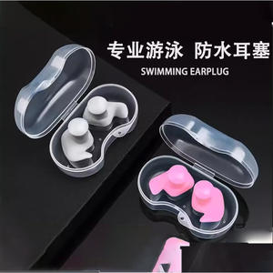 Juego de tapones para los oídos para natación profesional, resistentes al agua, de silicona, para adultos y niños, para natación y deportes acuáticos - Product Image 3