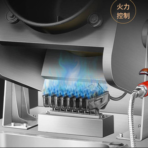 Luxury Gas Automatic Cooking Wok <strong>Machine</strong> Drum <strong>Rotary</strong> SUS Cooking Robot High Efficiency Fried Rice Noodles Stir-Frying <strong>Machine</strong> - Product Image 2