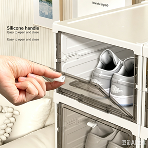 Scatola Portascarpe Pieghevole in <span class=keywords><strong>Plastica</strong></span> Trasparente, Nessun Montaggio Richiesto, Organizzatore per Scarpe Resistente e Impilabile per Casa e <span class=keywords><strong>Armadio</strong></span> - Product Image 2