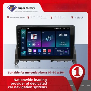 Lettore DVD per Auto Android per <span class=keywords><strong>Mercedes</strong></span> <span class=keywords><strong>C180</strong></span> C200 <span class=keywords><strong>W204</strong></span> 07-10 con Telecamera Posteriore - Product Image 2